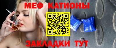 mix Аргун