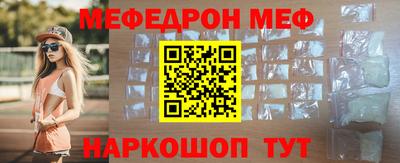 герыч Апрелевка