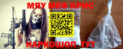 mix Аргун