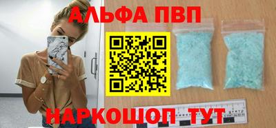 герыч Апрелевка