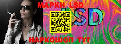герыч Апрелевка