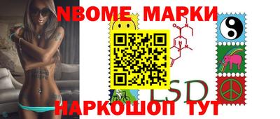 mix Аргун