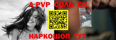 mix Аргун