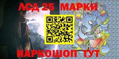 скорость Будённовск