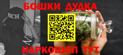 герыч Апрелевка