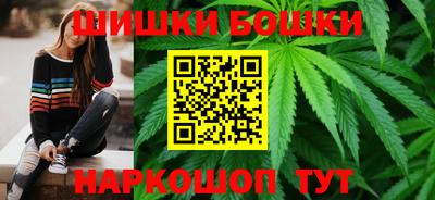 герыч Апрелевка