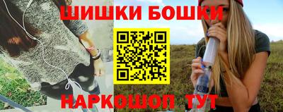 трава Бердск