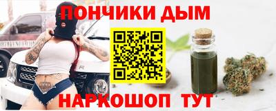 герыч Апрелевка