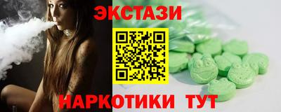 mix Аргун