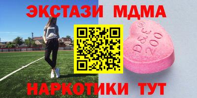 mix Бузулук