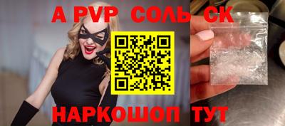 mix Аргун
