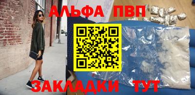 mix Аргун