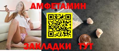 mix Аргун