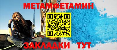 герыч Апрелевка
