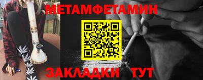 mix Аргун