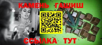 герыч Апрелевка