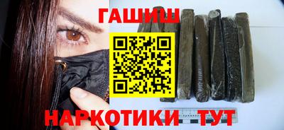 mix Аргун