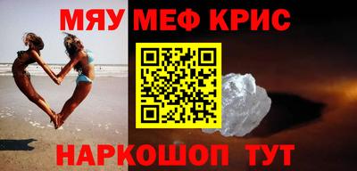 герыч Апрелевка