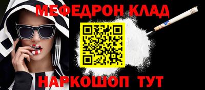 mix Аргун