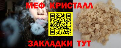 mix Аргун
