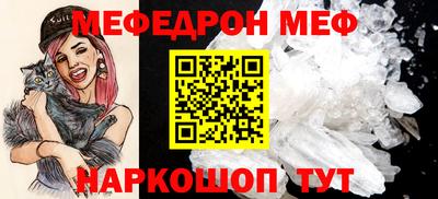 mix Аргун